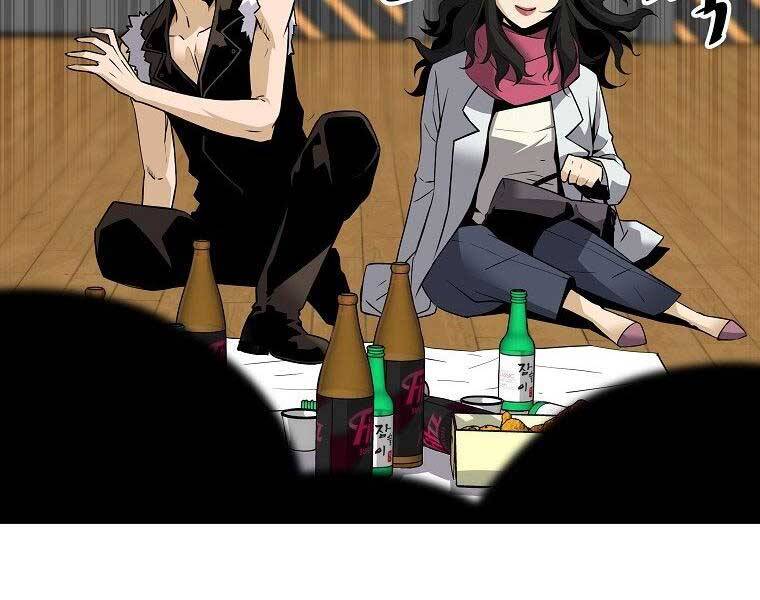 Sự Trở Lại Của Huyền Thoại Chap 55 - Next Chap 56