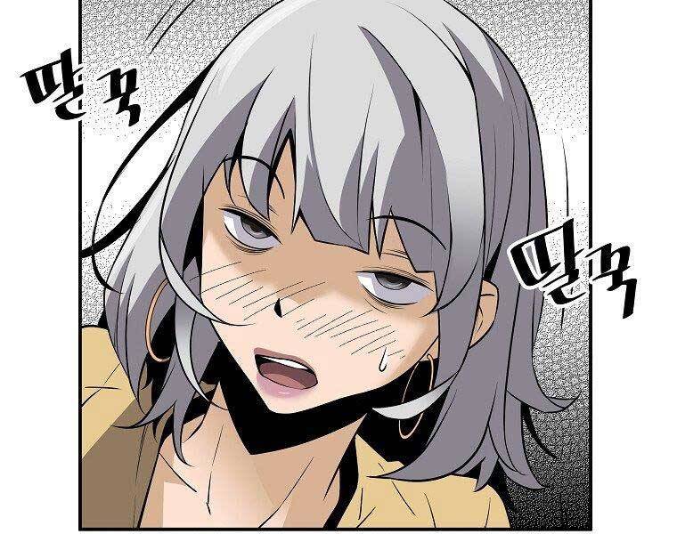 Sự Trở Lại Của Huyền Thoại Chap 55 - Next Chap 56
