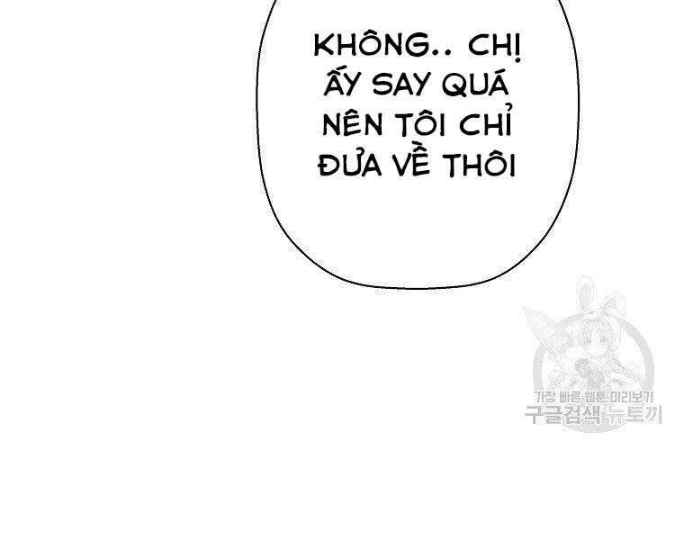 Sự Trở Lại Của Huyền Thoại Chap 55 - Next Chap 56