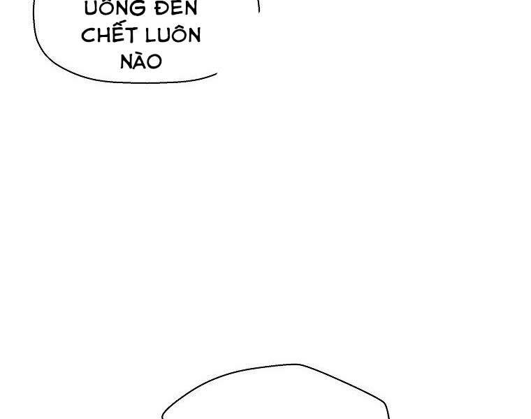 Sự Trở Lại Của Huyền Thoại Chap 55 - Next Chap 56