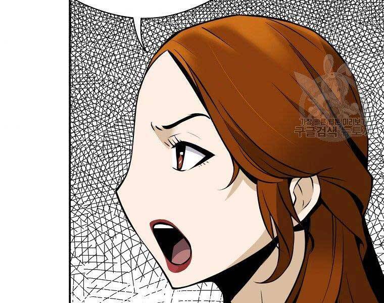 Sự Trở Lại Của Huyền Thoại Chap 55 - Next Chap 56