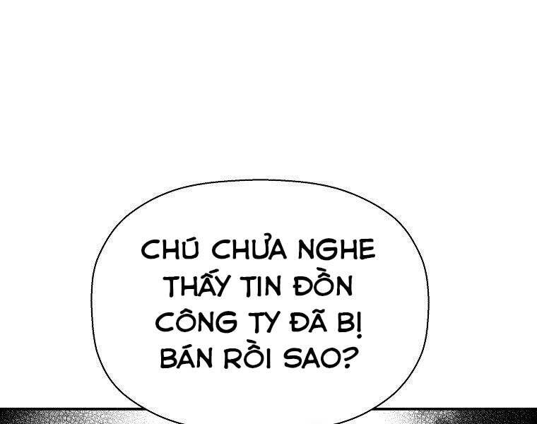 Sự Trở Lại Của Huyền Thoại Chap 56 - Next Chap 57