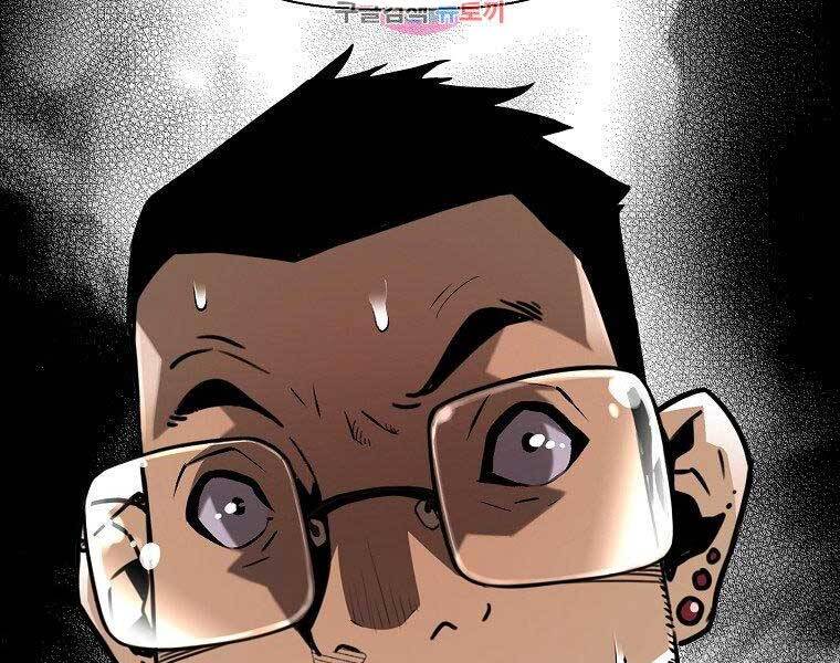 Sự Trở Lại Của Huyền Thoại Chap 56 - Next Chap 57