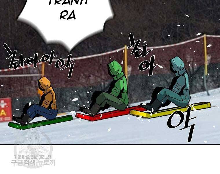 Sự Trở Lại Của Huyền Thoại Chap 56 - Next Chap 57