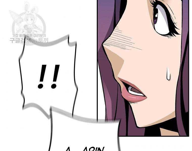 Sự Trở Lại Của Huyền Thoại Chap 56 - Next Chap 57