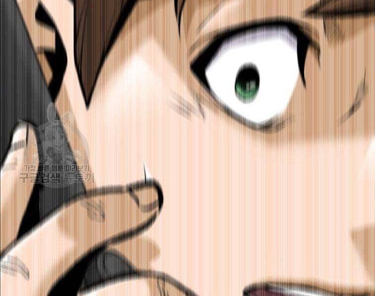 Sự Trở Lại Của Huyền Thoại Chap 56 - Next Chap 57