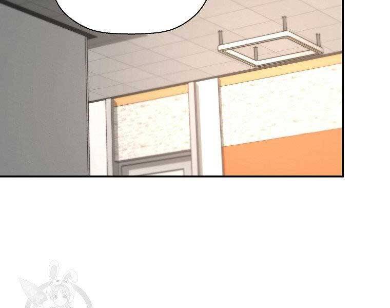 Sự Trở Lại Của Huyền Thoại Chap 56 - Next Chap 57