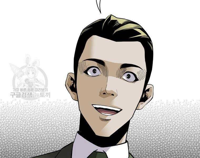Sự Trở Lại Của Huyền Thoại Chap 56 - Next Chap 57