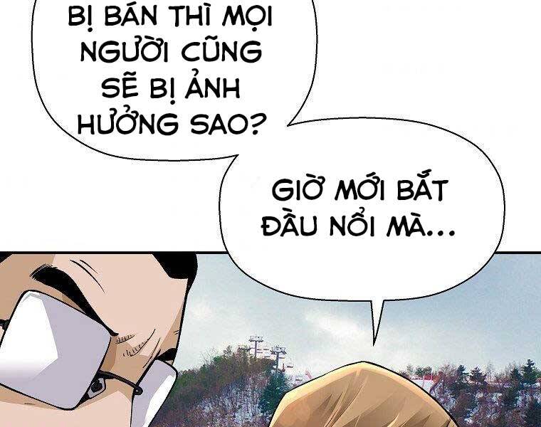 Sự Trở Lại Của Huyền Thoại Chap 56 - Next Chap 57