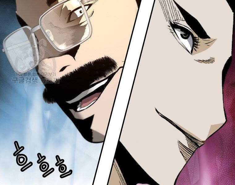 Sự Trở Lại Của Huyền Thoại Chap 56 - Next Chap 57