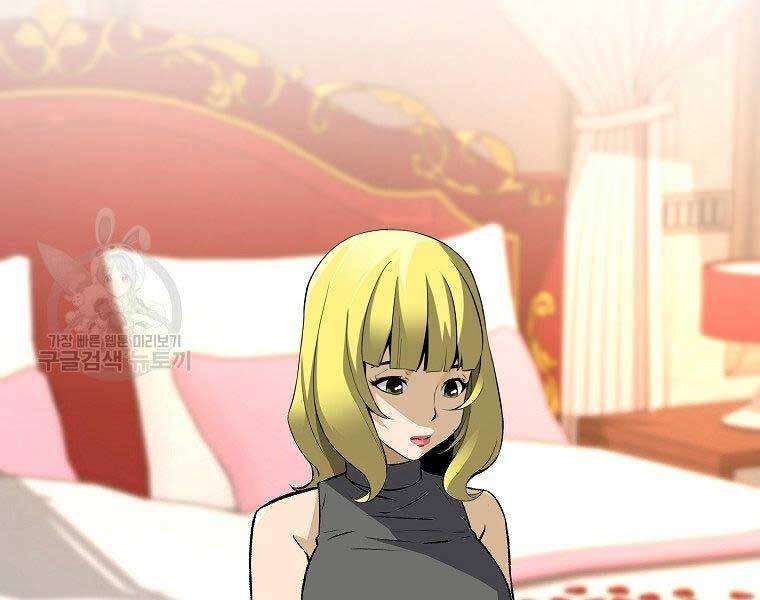 Sự Trở Lại Của Huyền Thoại Chap 56 - Next Chap 57