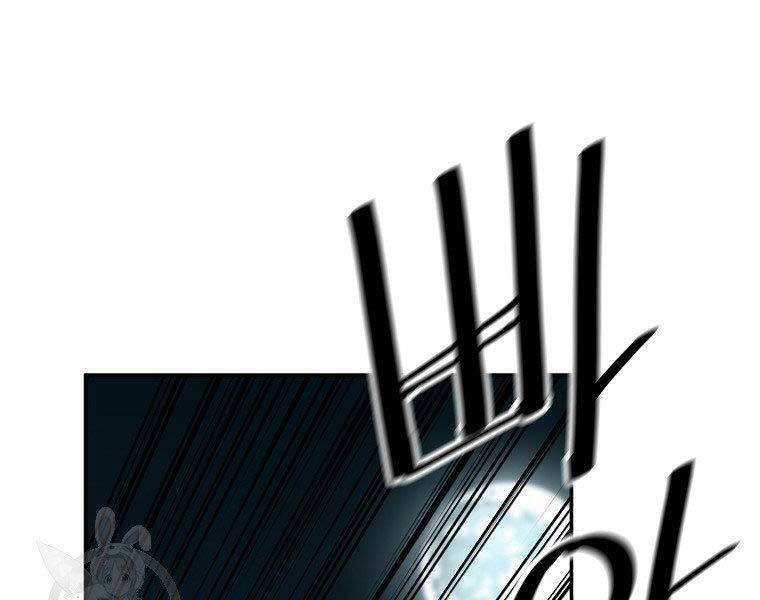 Sự Trở Lại Của Huyền Thoại Chap 56 - Next Chap 57
