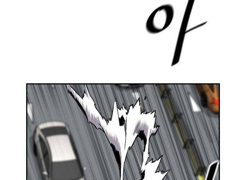 Sự Trở Lại Của Huyền Thoại Chap 56 - Next Chap 57