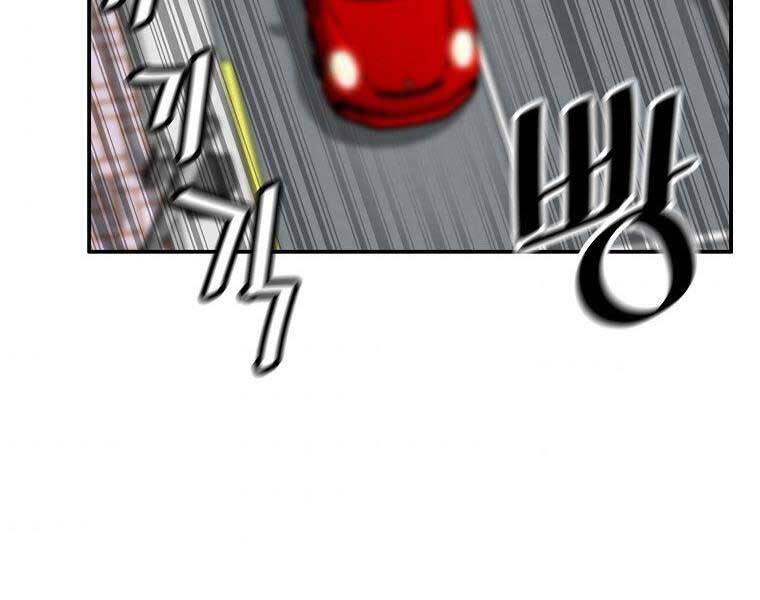Sự Trở Lại Của Huyền Thoại Chap 56 - Next Chap 57