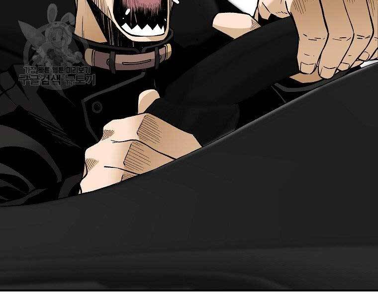 Sự Trở Lại Của Huyền Thoại Chap 56 - Next Chap 57