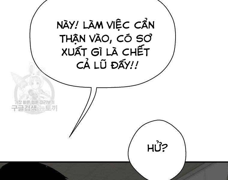Sự Trở Lại Của Huyền Thoại Chap 56 - Next Chap 57