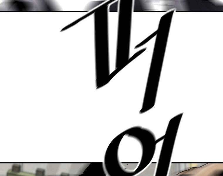Sự Trở Lại Của Huyền Thoại Chap 56 - Next Chap 57