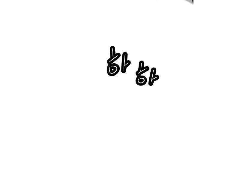 Sự Trở Lại Của Huyền Thoại Chap 56 - Next Chap 57