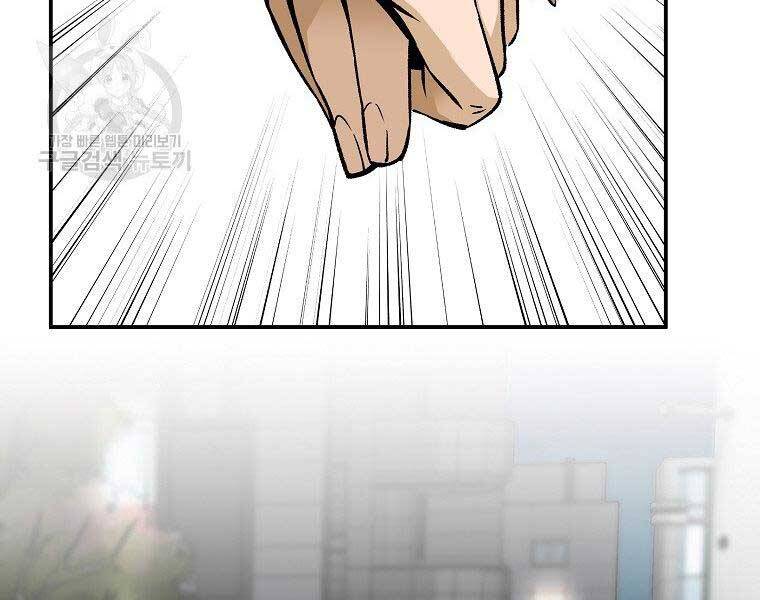 Sự Trở Lại Của Huyền Thoại Chap 56 - Next Chap 57