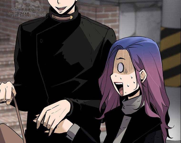 Sự Trở Lại Của Huyền Thoại Chap 56 - Next Chap 57