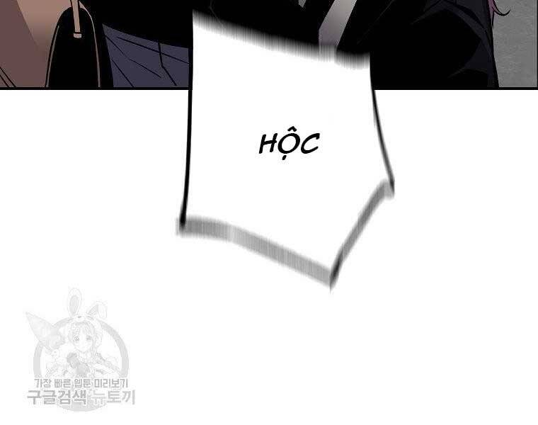 Sự Trở Lại Của Huyền Thoại Chap 56 - Next Chap 57
