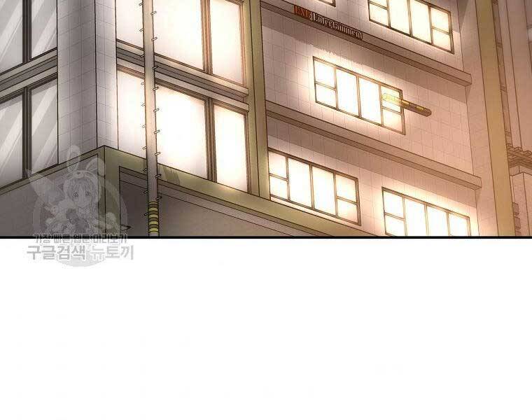 Sự Trở Lại Của Huyền Thoại Chap 56 - Next Chap 57