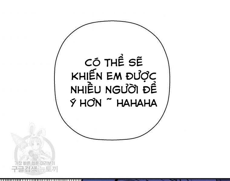 Sự Trở Lại Của Huyền Thoại Chap 56 - Next Chap 57