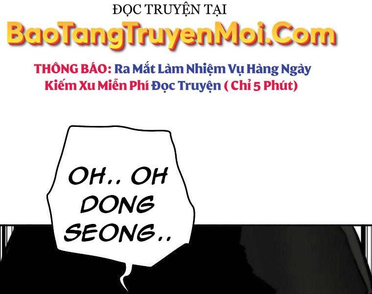 Sự Trở Lại Của Huyền Thoại Chap 57 - Next Chap 58