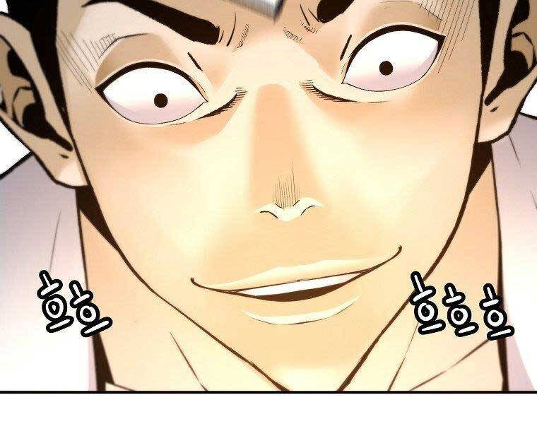 Sự Trở Lại Của Huyền Thoại Chap 57 - Next Chap 58