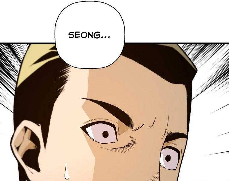 Sự Trở Lại Của Huyền Thoại Chap 57 - Next Chap 58