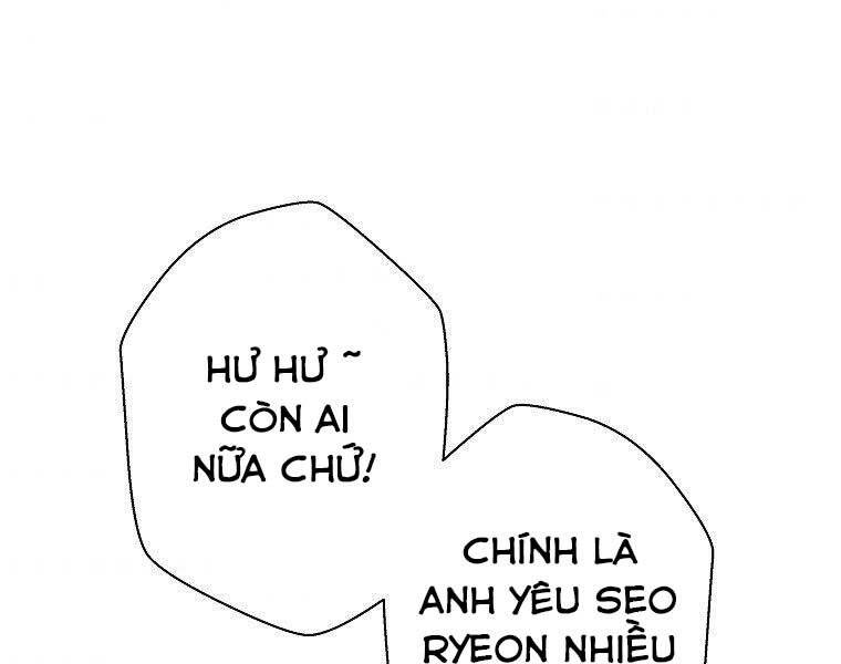 Sự Trở Lại Của Huyền Thoại Chap 57 - Next Chap 58