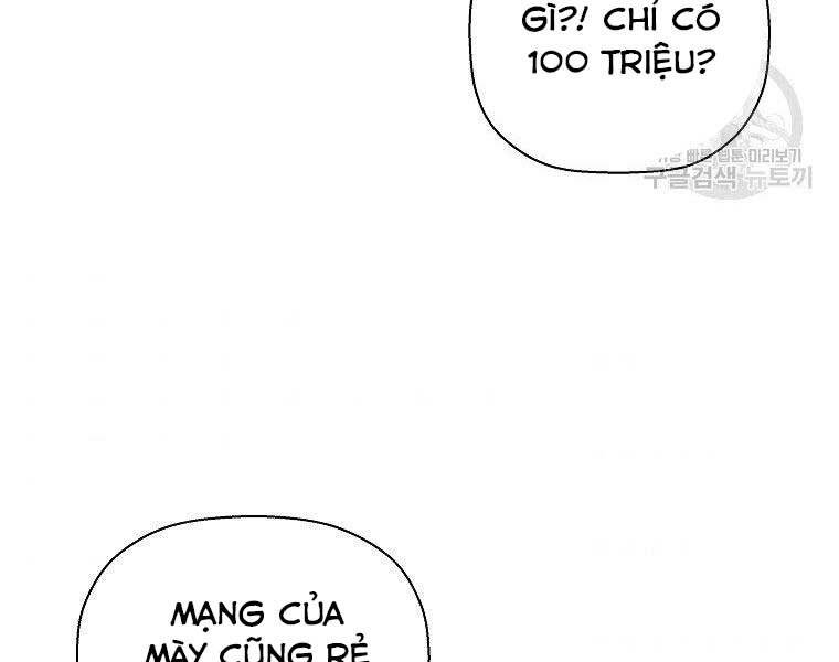 Sự Trở Lại Của Huyền Thoại Chap 57 - Next Chap 58