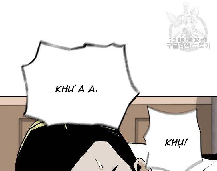 Sự Trở Lại Của Huyền Thoại Chap 57 - Next Chap 58