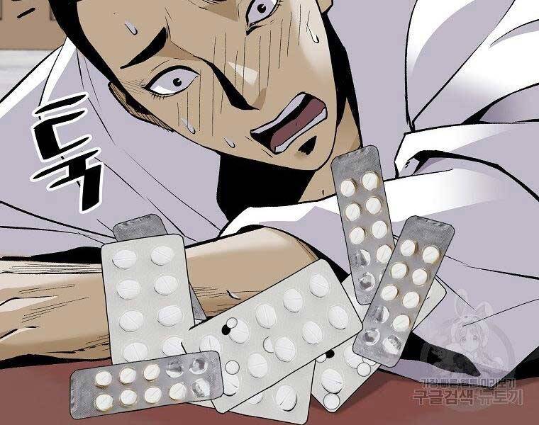 Sự Trở Lại Của Huyền Thoại Chap 57 - Next Chap 58