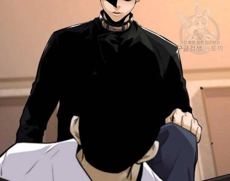 Sự Trở Lại Của Huyền Thoại Chap 57 - Next Chap 58