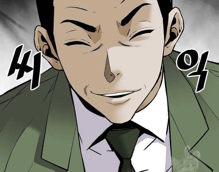 Sự Trở Lại Của Huyền Thoại Chap 57 - Next Chap 58