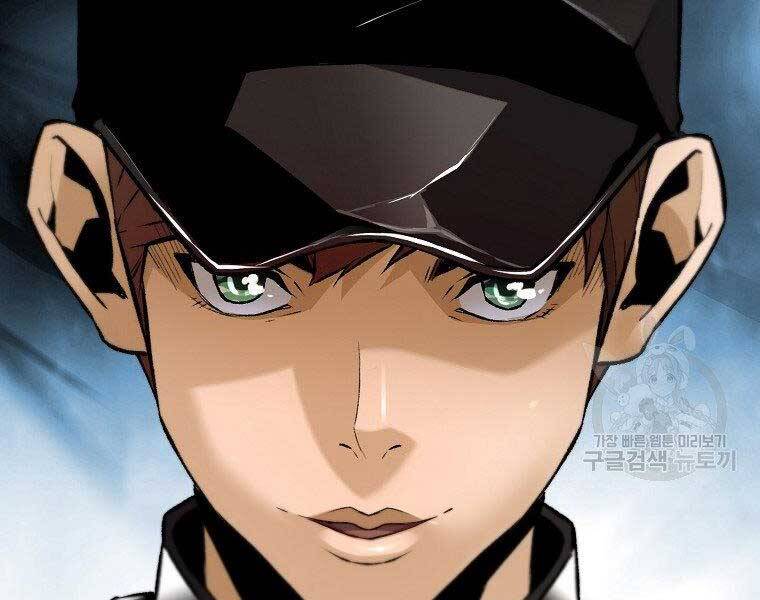 Sự Trở Lại Của Huyền Thoại Chap 57 - Next Chap 58