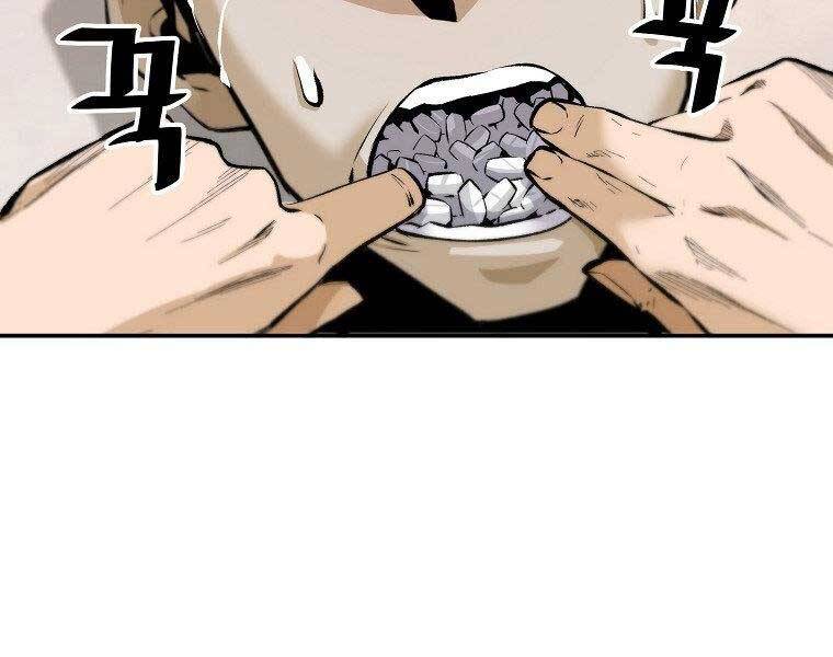 Sự Trở Lại Của Huyền Thoại Chap 57 - Next Chap 58