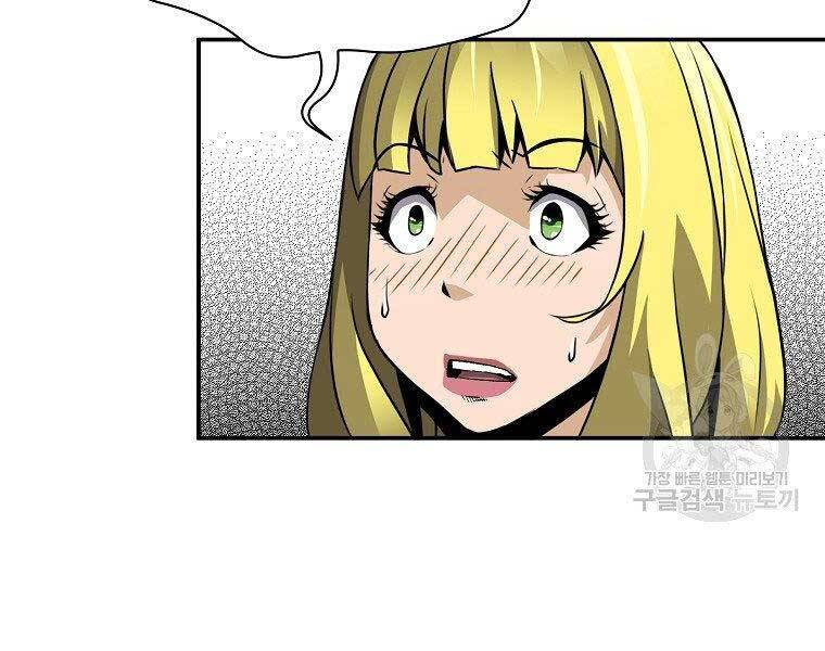 Sự Trở Lại Của Huyền Thoại Chap 57 - Next Chap 58