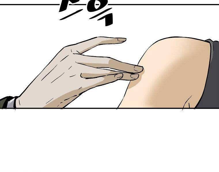 Sự Trở Lại Của Huyền Thoại Chap 57 - Next Chap 58