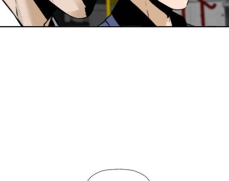 Sự Trở Lại Của Huyền Thoại Chap 57 - Next Chap 58