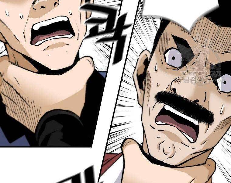 Sự Trở Lại Của Huyền Thoại Chap 57 - Next Chap 58