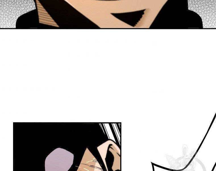 Sự Trở Lại Của Huyền Thoại Chap 57 - Next Chap 58