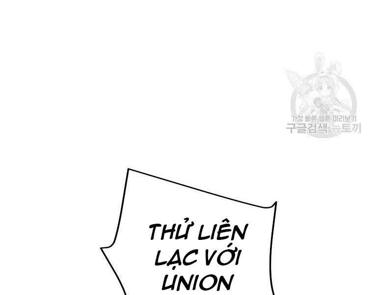 Sự Trở Lại Của Huyền Thoại Chap 58 - Next Chap 59