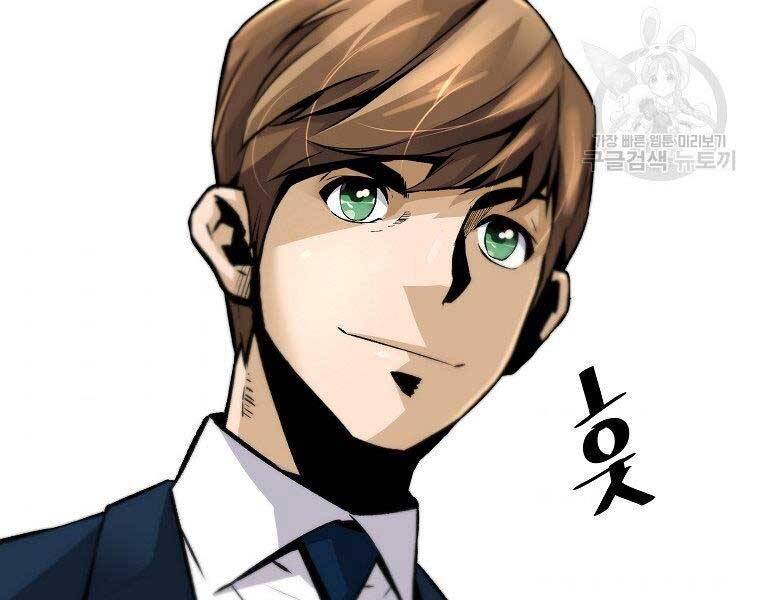 Sự Trở Lại Của Huyền Thoại Chap 58 - Next Chap 59