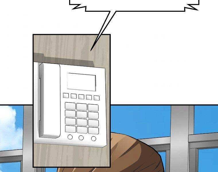 Sự Trở Lại Của Huyền Thoại Chap 58 - Next Chap 59