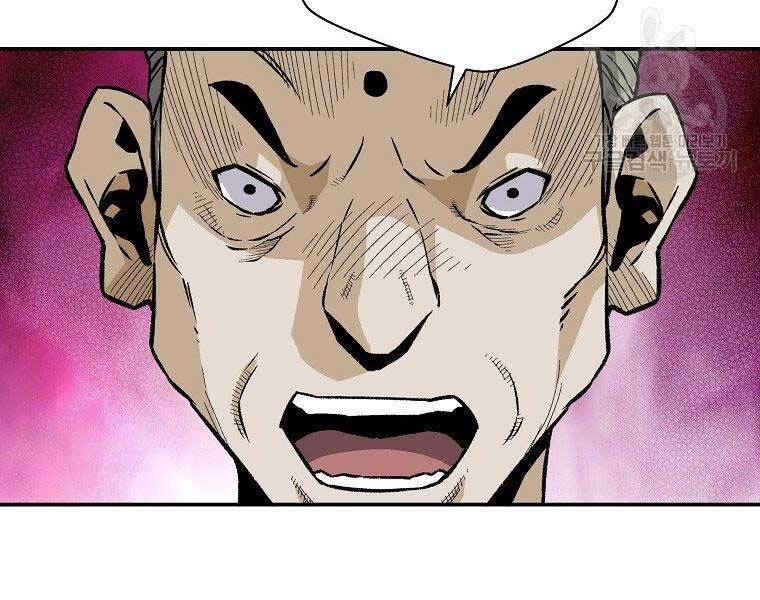 Sự Trở Lại Của Huyền Thoại Chap 58 - Next Chap 59