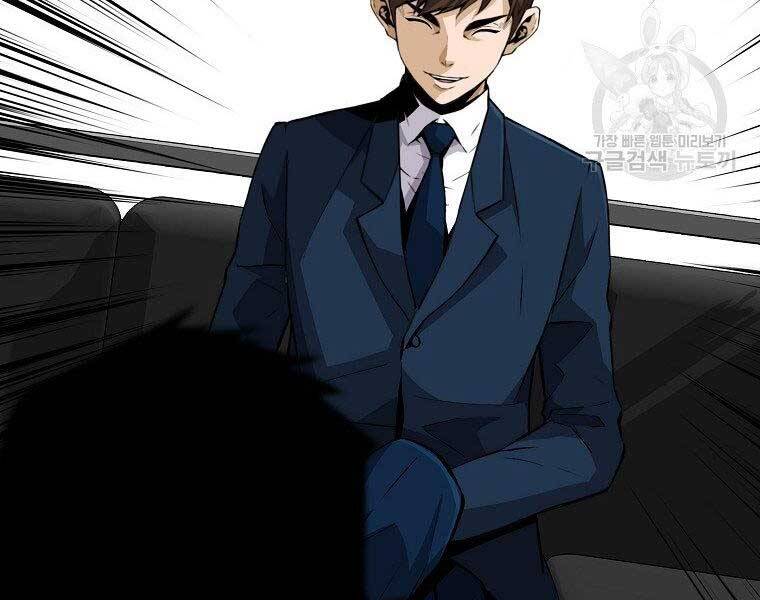Sự Trở Lại Của Huyền Thoại Chap 58 - Next Chap 59