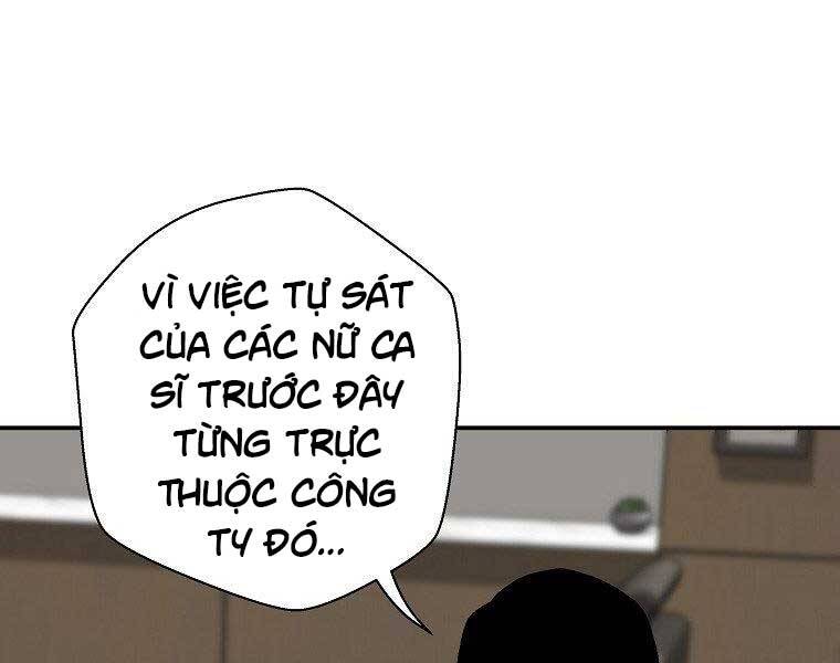 Sự Trở Lại Của Huyền Thoại Chap 58 - Next Chap 59