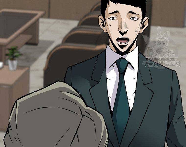 Sự Trở Lại Của Huyền Thoại Chap 58 - Next Chap 59